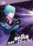 画像ギャラリー No.128のサムネイル画像 / 「うたの☆プリンスさまっ♪ SHINING HEROES」，AGF2022と"ぜんため”に出展。物販商品の一部を公開