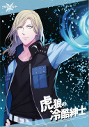 画像ギャラリー No.129のサムネイル画像 / 「うたの☆プリンスさまっ♪ SHINING HEROES」，AGF2022と"ぜんため”に出展。物販商品の一部を公開