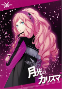 画像ギャラリー No.130のサムネイル画像 / 「うたの☆プリンスさまっ♪ SHINING HEROES」，AGF2022と"ぜんため”に出展。物販商品の一部を公開