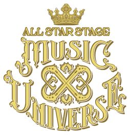 画像ギャラリー No.001のサムネイル画像 / 18人が出演する3Dライブ「うたの☆プリンスさまっ♪ ALL STAR STAGE -MUSIC UNIVERSE-」が2024年3月7日から4日間にわたって開催決定