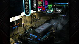 Blade Runner: Enhanced Edition