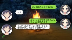 画像ギャラリー No.003のサムネイル画像 / 「やはりゲームでも俺の青春ラブコメはまちがっている。&続おまとめセット」のSwitch版が9月22日に発売へ