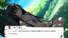 画像ギャラリー No.017のサムネイル画像 / 「やはりゲームでも俺の青春ラブコメはまちがっている。&続おまとめセット」のSwitch版が9月22日に発売へ