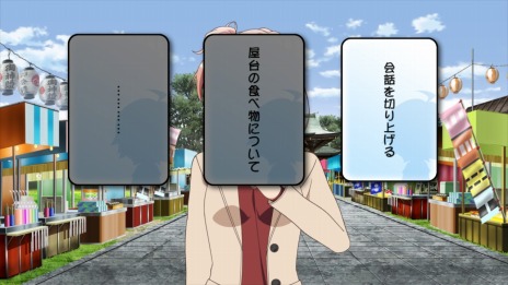 画像ギャラリー No.021のサムネイル画像 / 「やはりゲームでも俺の青春ラブコメはまちがっている。&続おまとめセット」のSwitch版が9月22日に発売へ