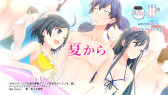 画像ギャラリー No.001のサムネイル画像 / Switch版「やはりゲームでも俺の青春ラブコメはまちがっている。＆続おまとめセット」，PVと特典情報を公開