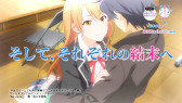 画像ギャラリー No.005のサムネイル画像 / Switch版「やはりゲームでも俺の青春ラブコメはまちがっている。＆続おまとめセット」，PVと特典情報を公開