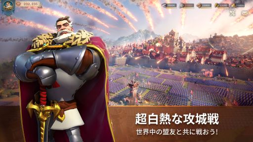 画像ギャラリー No.002のサムネイル画像 / 「文明と征服：Era of Conquest」の先行サーバーテストを本日21：00から開始