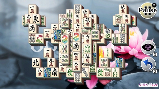 画像ギャラリー No.002のサムネイル画像 / Steamサマーセールにて麻雀パズルゲーム「上海」シリーズが最大55％オフに。7月8日まで