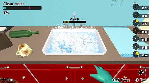 画像ギャラリー No.007のサムネイル画像 / Steamサマーセールにて麻雀パズルゲーム「上海」シリーズが最大55％オフに。7月8日まで