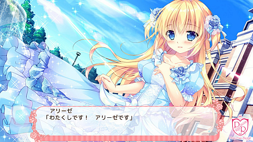 画像ギャラリー No.002のサムネイル画像 / Android版「姫と乙女のヤキモチ LOVE」（全年齢対応）が“萌え APP”と“禁断のギャルゲー”で配信開始