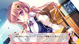 画像ギャラリー No.004のサムネイル画像 / Android版「姫と乙女のヤキモチ LOVE」（全年齢対応）が“萌え APP”と“禁断のギャルゲー”で配信開始