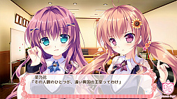 画像ギャラリー No.005のサムネイル画像 / Android版「姫と乙女のヤキモチ LOVE」（全年齢対応）が“萌え APP”と“禁断のギャルゲー”で配信開始