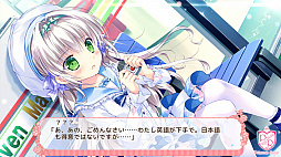 画像ギャラリー No.006のサムネイル画像 / Android版「姫と乙女のヤキモチ LOVE」（全年齢対応）が“萌え APP”と“禁断のギャルゲー”で配信開始