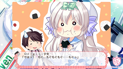 画像ギャラリー No.007のサムネイル画像 / Android版「姫と乙女のヤキモチ LOVE」（全年齢対応）が“萌え APP”と“禁断のギャルゲー”で配信開始
