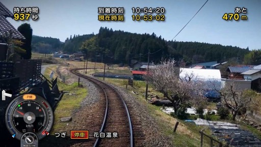 画像ギャラリー No.003のサムネイル画像 / Switch「鉄道にっぽん！路線たび 明知鉄道編」本日発売。シリーズ最新作は岐阜県のローカル線を新型気動車で駆け抜ける