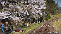 鉄道にっぽん！路線たび 明知鉄道編