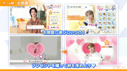 画像ギャラリー No.006のサムネイル画像 / JO1初の公式スマホアプリ「＆JO1」，配信開始。メンバー11人の“星の王子様”ビジュアルを初公開