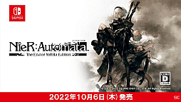 画像ギャラリー No.034のサムネイル画像 / ［TGS2022］Switch「NieR:Automata The End of YoRHa Edition」発売直前，プラチナゲームズ田浦氏がアクションへのこだわりを語ったTGS番組をレポート