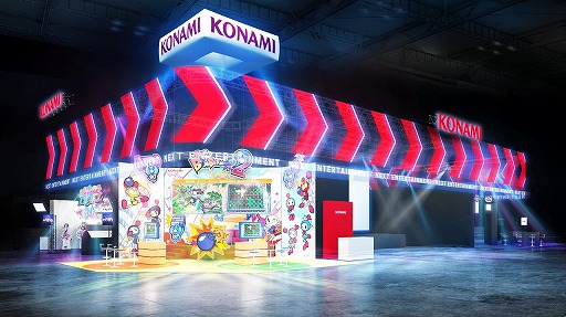 画像ギャラリー No.001のサムネイル画像 / KONAMI，TGS 2022への出展情報を公開。「スーパーボンバーマンR2」などの新作タイトルをブース出展し，16日21：00には特別番組も配信