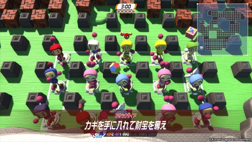 画像ギャラリー No.003のサムネイル画像 / ［TGS2022］「スーパーボンバーマンR2」を試遊ブースでさっそくプレイ。美麗なグラフィックスのPS5版で，おなじみの4人対戦モードを満喫できる