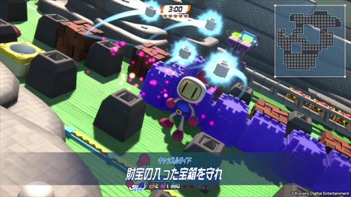 画像ギャラリー No.004のサムネイル画像 / ［TGS2022］「スーパーボンバーマンR2」を試遊ブースでさっそくプレイ。美麗なグラフィックスのPS5版で，おなじみの4人対戦モードを満喫できる
