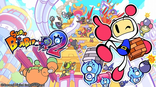 画像ギャラリー No.001のサムネイル画像 / 「スーパーボンバーマン R 2」，1人対最大15人で戦う新バトルモード“キャッスル”を実況者たちが紹介するプレイ動画を公開