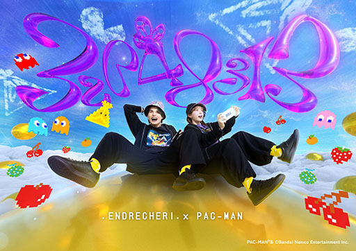 画像ギャラリー No.001のサムネイル画像 / .ENDRECHERI./堂本 剛さんと「PAC-MAN」のコラボアパレル，3月5日14：44より期間限定で受注販売が決定