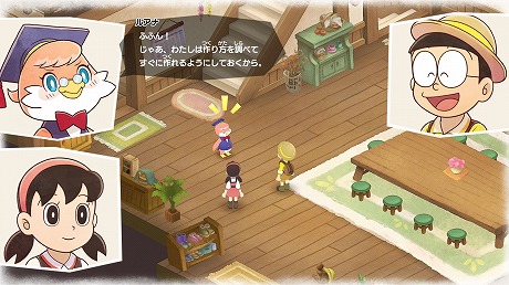 画像ギャラリー No.035のサムネイル画像 / 「ドラえもん のび太の牧場物語 大自然の王国とみんなの家」，物語の舞台となる“イリマ星”や，登場する住民たちの情報を公開