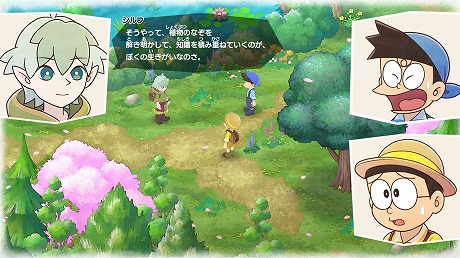 画像ギャラリー No.037のサムネイル画像 / 「ドラえもん のび太の牧場物語 大自然の王国とみんなの家」，物語の舞台となる“イリマ星”や，登場する住民たちの情報を公開