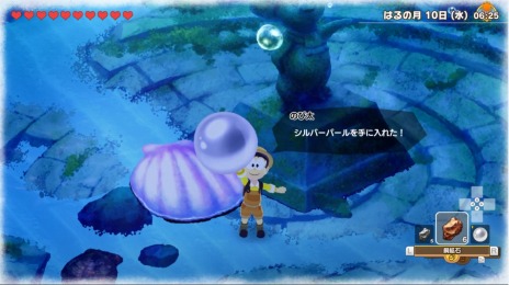 画像ギャラリー No.053のサムネイル画像 / 「ドラえもん のび太の牧場物語 大自然の王国とみんなの家」の町の店舗や増築情報が公開に。イリマ星の住人たちや新たな“ひみつ道具”を紹介
