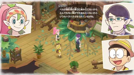 画像ギャラリー No.037のサムネイル画像 / 「ドラえもん のび太の牧場物語 大自然の王国とみんなの家」石ころぼうしや透明マントなど新たな“ひみつ道具”が登場。町の住人情報も