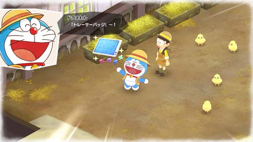 画像ギャラリー No.005のサムネイル画像 / 「ドラえもん のび太の牧場物語 大自然の王国とみんなの家」DLCパック第3弾，“動物といっしょに”配信開始