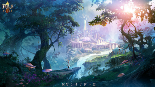 画像ギャラリー No.004のサムネイル画像 / スマホ向けMMORPG「MU：オリジンIII」の国内サービスが決定。ゲーム内アイテムをもらえる事前登録の受付も開始に