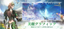 MU：オリジンIII