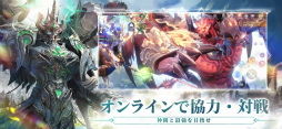 MU：オリジンIII