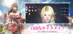 MU：オリジンIII