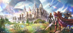MU：オリジンIII