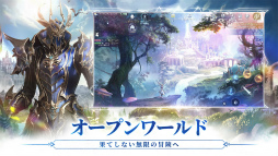 MU：オリジンIII