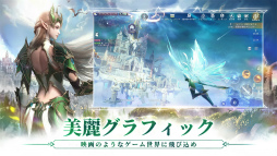 MU：オリジンIII