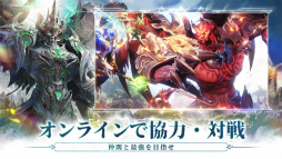 MU：オリジンIII