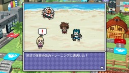 画像ギャラリー No.003のサムネイル画像 / 「ハッピーダンガンロンパS 超高校級の南国サイコロ合宿」のPS4（ダウンロード）/Steam/iOS/Android版を7月21日に発売