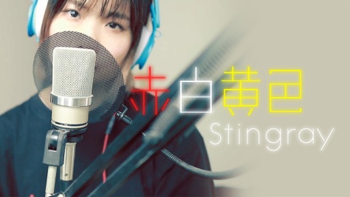 画像ギャラリー No.006のサムネイル画像 / 音楽クリエイター・瞬輔とコラボしたパズル「赤白黄色 Cruising」，Switch向けに配信