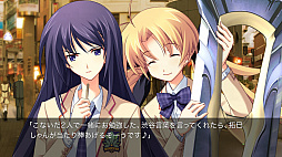 画像ギャラリー No.002のサムネイル画像 / Steam版「CHAOS;HEAD NOAH」，10月8日配信決定。妄想を具現化する能力者にまつわる陰謀に巻き込まれていく“妄想科学ADV”シリーズ第1弾
