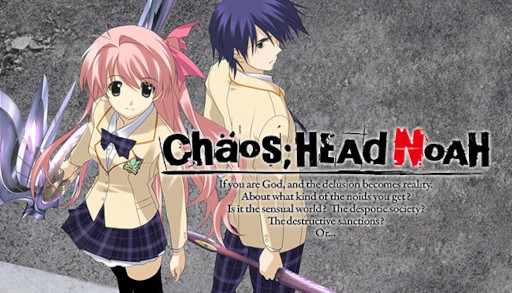 画像ギャラリー No.001のサムネイル画像 / 「CHAOS;HEAD NOAH」，Steam版の発売を中止。Steamガイドラインにより，オリジナルの状態で発売することができないため