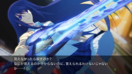 画像ギャラリー No.011のサムネイル画像 / Steam版「CHAOS;HEAD NOAH」配信開始。コスチュームDLCを無料配信，Steam版「CHAOS;CHILD」の価格改定を実施