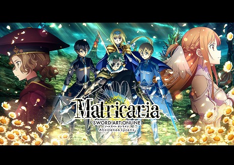 画像ギャラリー No.001のサムネイル画像 / Switch版「SAO アリシゼーション リコリス」が9月29日に発売へ。PC/PS4/Xbox One版の大型DLC“Matricaria”の発売日は7月26日に