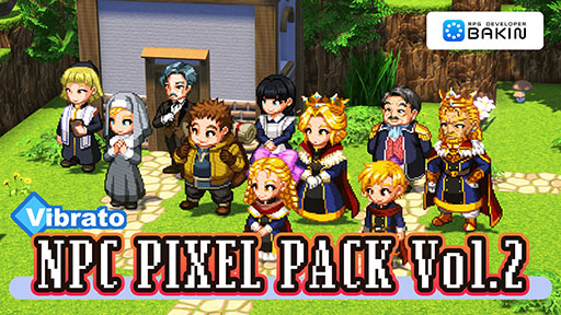 画像ギャラリー No.008のサムネイル画像 / 「RPG Developer Bakin」，コープスパーティーで知られる祁答院 慎氏を起用して新たなサンプルゲームを制作