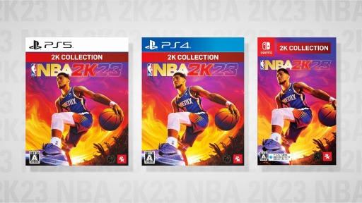 画像ギャラリー No.001のサムネイル画像 / バスケットボールゲームシリーズ最新作「NBA 2K23」，価格改定版がPS5/PS4/Switch向けに3月23日リリース