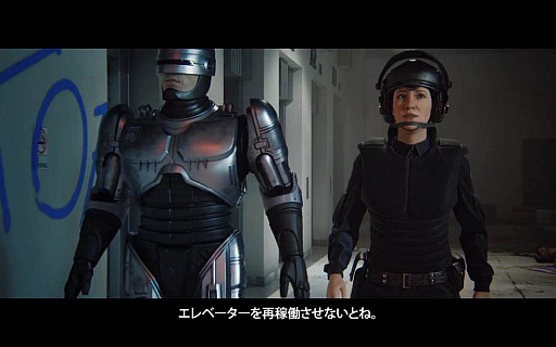 画像ギャラリー No.001のサムネイル画像 / ロボコップとなって犯罪をビシビシ取り締まる「RoboCop: Rogue City」,PS5向け日本語パッケージ版の発売が11月30日に決定。トレイラー公開