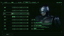 画像ギャラリー No.006のサムネイル画像 / ロボコップとなって犯罪をビシビシ取り締まる「RoboCop: Rogue City」,PS5向け日本語パッケージ版の発売が11月30日に決定。トレイラー公開